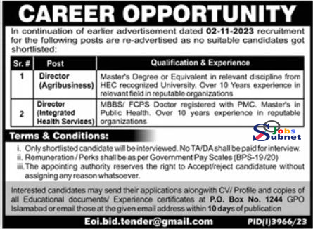 Career Opportunity At  Public Sector Organization 2024