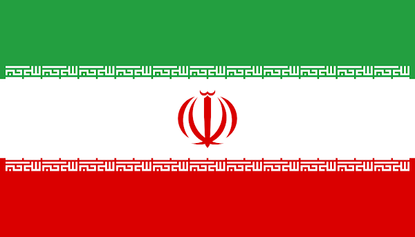 Logo Gambar Bendera Negara Iran PNG JPG ukuran 600 px