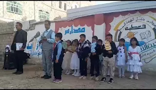صورة للطلاب المشاركين في البرنامج
