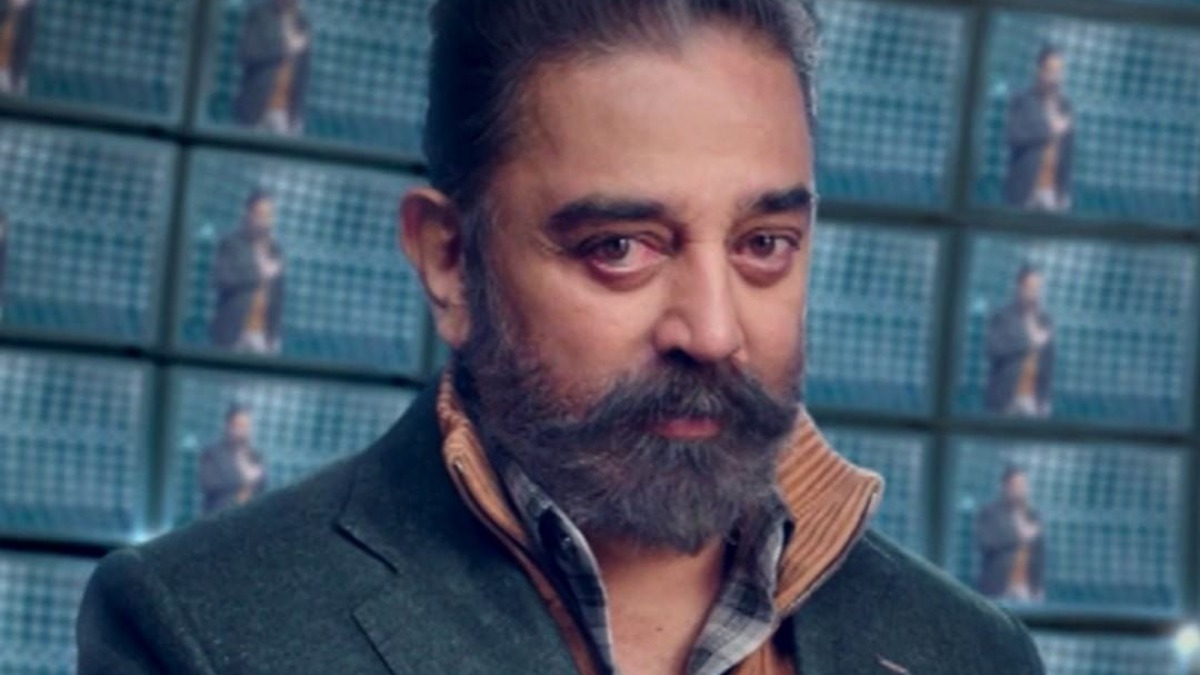 kamal bigboss