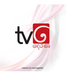 Download & Install TV Derana Sri Lanka Mobile App