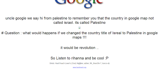 Google Search Palestine hacked by anti Israeli activists Hackteach Lovers signed by Cold z3ro - Haml3t - Sas - Dr@g