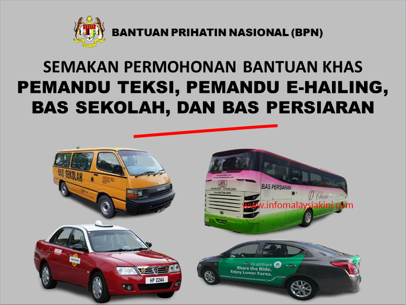 Semakan Permohonan Bantuan Khas Pemandu Teksi E Hailing Bas Sekolah Dan Persiaran Infomalaysiakini