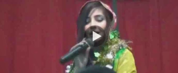 Pashto Album Eid Gift 2014 video 3