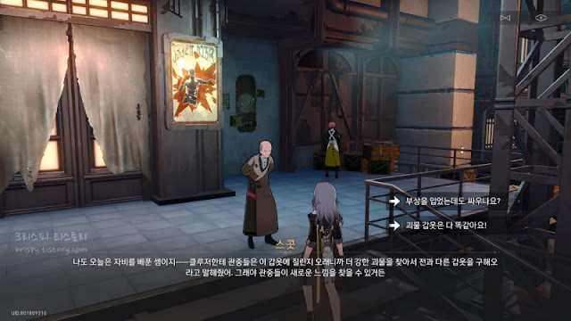 침묵반짝임10
