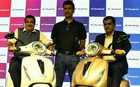 Bajaj Chetak Electric Scooter is here - Details are explained