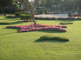 Karachi Hill Park Pictures