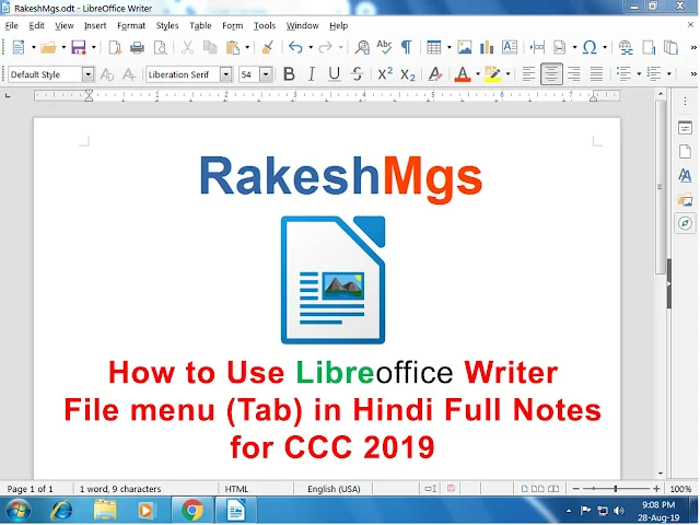 LibreOffice Tutorial in Hindi, Using file menu of LibreOffice Writer in Hindi, LibreOffice Hindi Notes, Writer hindi Notes, Writer notes for CCC, Complete Hindi notes of LibreOffice Writer, Writer software kaise chalaye, CCC 2019 Question Answers in Hindi, LibreOffice Writer, how to use writer, writer kaise chalaye, file menu ko kaise use karen writer me.