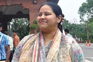 rajya sabha-election-bihar-misa-bhari