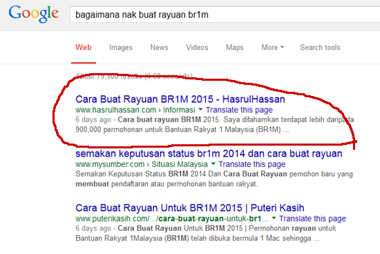 Tips Untuk Entri Mudah Muncul di Google