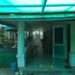 View album