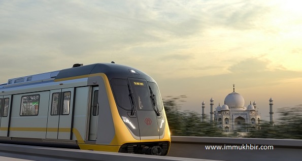 Agra आगरा में मेट्रो ट्रेन की तैयारियां अंतिम चरण में, जल्द ही ट्रायल होगा शुरु..