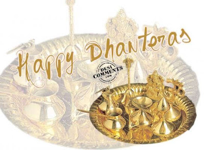 Dhanteras 2011 - Dhanteras Puja | Dhanteras Greetings