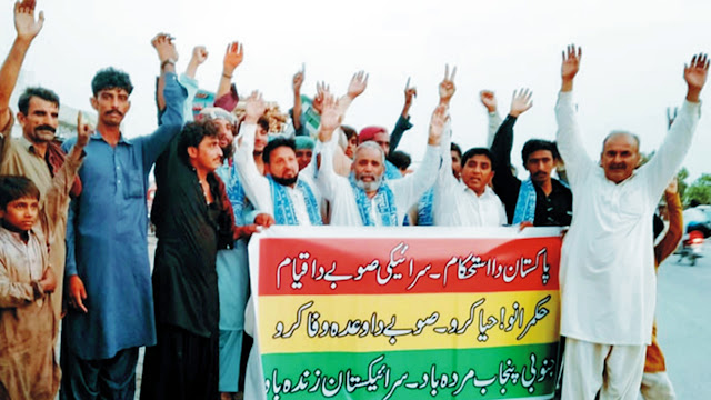 Zahoor Dhareja Head Muhammad Wala