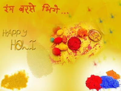 Free Holi 2011 Wallpapers