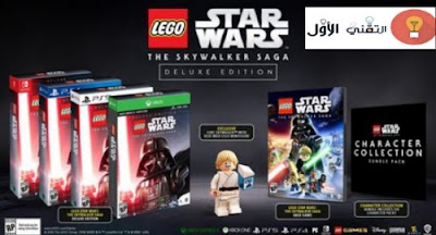 Lego star wars: the skywalker saga - ألعاب ps4