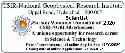NGRI Hyderabad Scientist Vacancy Recruitment 2025