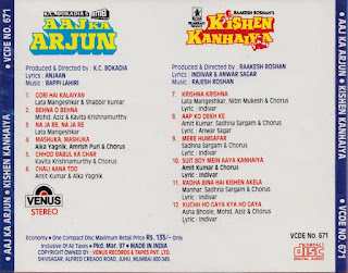 Aaj Ka Arjun + Kishen Kanhaiya [FLAC - 1990] - DT