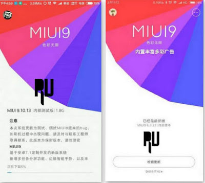 miui-9-release-date-features-and-supported-devices 