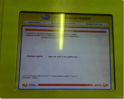 ca55ef1325090c9176d7875cc60e8622_full