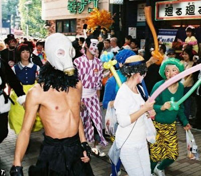 japanese halloween