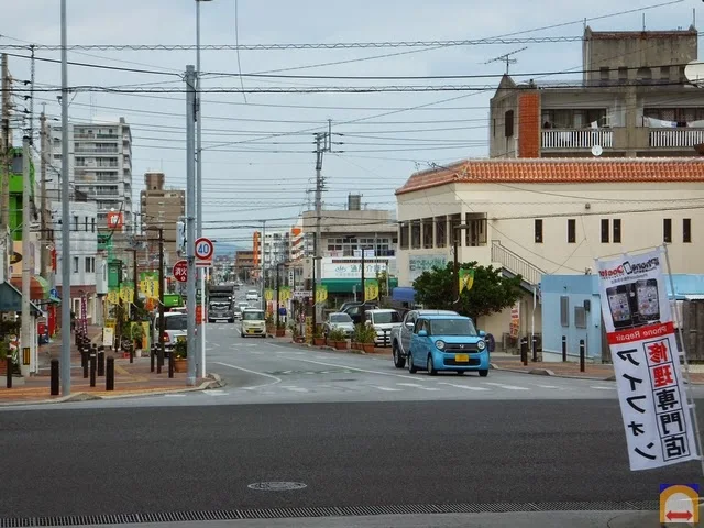 Yebisu Street