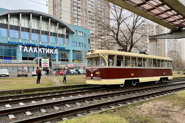 улица Академика Королёва, Парад трамваев