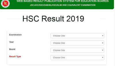HSC result 2019