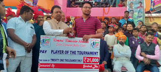 Purniyan-won-tournament