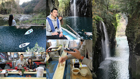 Takachiho Attractions