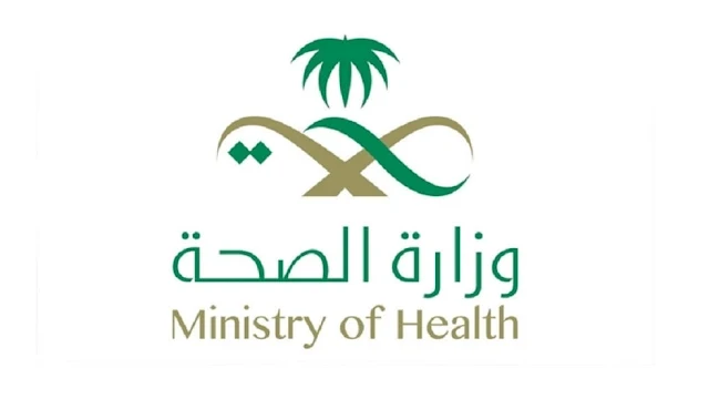 Health Ministry reveals the required procedure, if Corona symptoms exceeds 4 weeks - Saudi-Expatriates.com