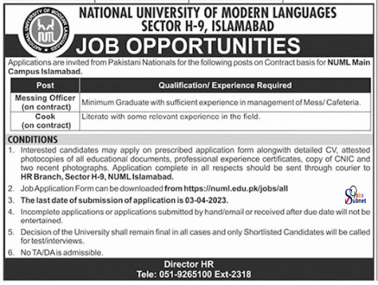 Jobs in NUML National University of Modern Languages Government