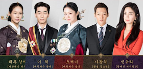 The Last Empress, Korean Drama, Drama Korea, Korean Drama The Last Empress, Drama Korea The Last Empress, Review Drama Korea The Last Empress, Review By Miss Banu, Korean Drama Review, Sinopsis Drama Korea The Last Empress, Ending Drama Korea The Last Empress, Korean Drama 2018 / 2019, Poster Drama Korea The Last Empress, Cast, Pelakon Drama Korea The Last Empress, Jang Na Ra, Choi Jin Hyuk, Shin Sung Rok, Lee Elijah, Shin Eun Kyung, Oh Seung Yoon, Yoon So Yi, Oh Ah Rin, Lee Hee Jin, Stephanie Lee, Channel SBS, Jang Na Ra New Drama,