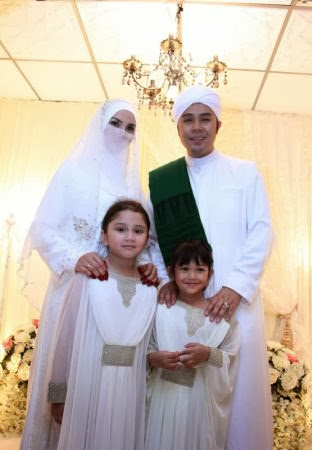 Gambar Perkahwinan Adam AF dan Fiza Elite