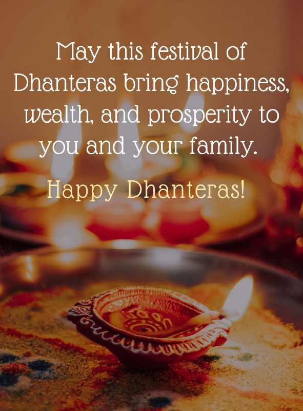 Happy Dhanteras 2022 | Top 50 Wishes, Messages and Quotes