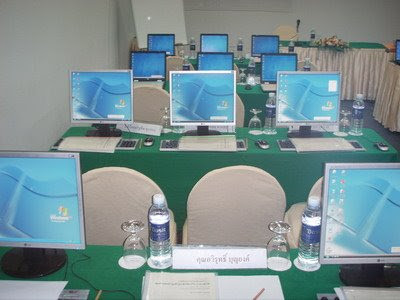 เช่าcomputer จำนวน 14 เครื่อง เช่าnotebook จำนวน 9 เครื่อง เช่าprojector จำนวน 2 เครื่อง ติดตั้งที่โรงแรม ดุสิตปริ้นเซส