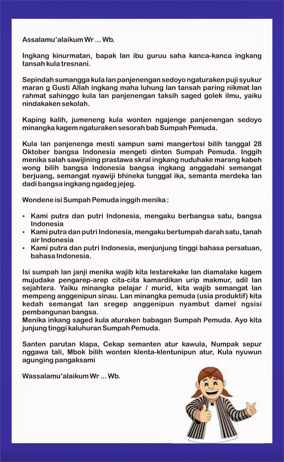 Contoh Pidato Bahasa Jawa Singkat Hari Sumpah Pemuda