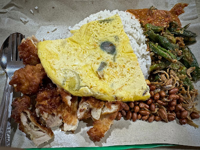 Katong Laksa Holland Village Nasi Lemak