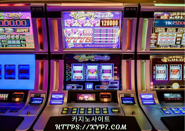 Everything You Need to Know About Slot Credits and Loans