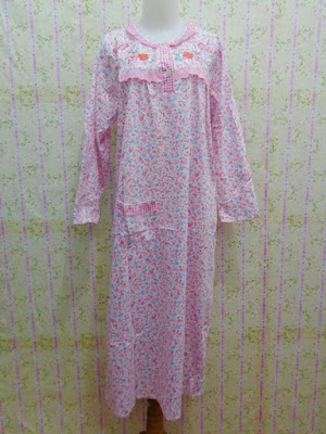 Model Baju Tidur Terbaru Paling Popular Saat Ini Model Baju Tidur Terbaru Paling Popular Saat Ini