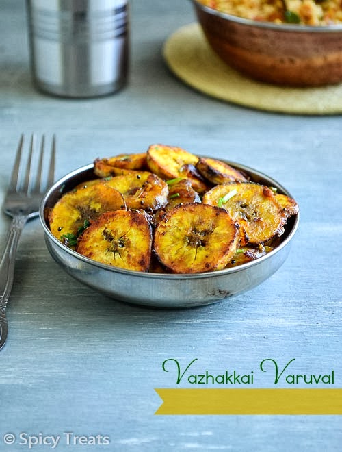 Spicy Treats Vazhakkai Varuval Vazhakkai Fry Spicy Raw Banana Fry
