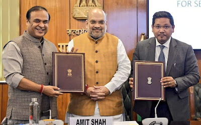 Assam-Meghalaya Border Dispute: CMs of two states signed MoU in presence of HM Amit Shah