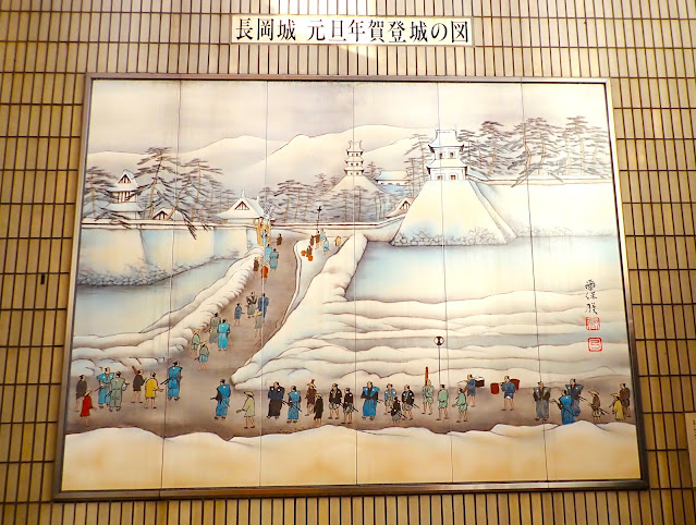 壁畫描繪了這座城市被稱為「長岡城」時的面貌。