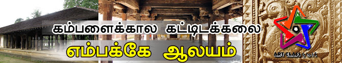 படம்