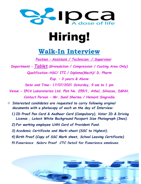 Job Availables, Ipca Laboratories Ltd – Walk-In Interviews for Production ( Granulation, Compression, Coating Area )