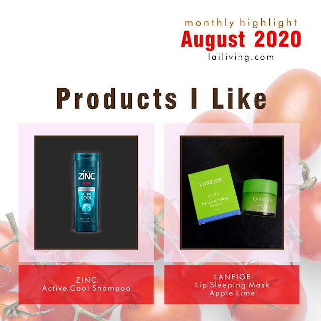august favorite product lailiving