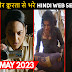  Top 6 Best Hindi Web Series May 2023
