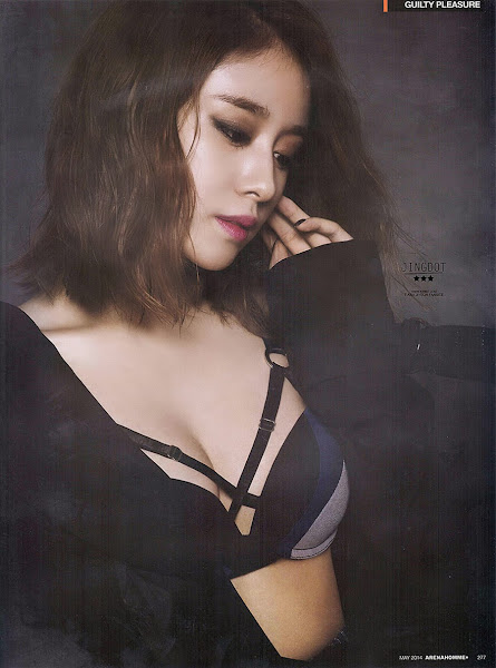 Jiyeon 2014 Arena Homme