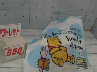 アウトレット　30582　キャラクターエコバッグ　ＰＯＯＨ　５５０円