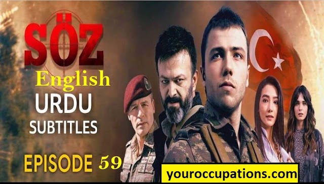 The Oath Soz Season 3 Episode 59 in Urdu Subtitles